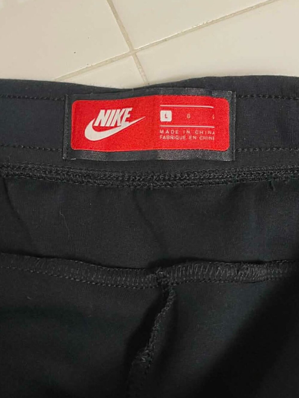 Nike jogger pants - Picture 3 of 9